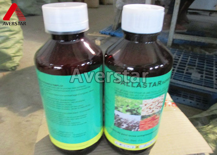 Феноксапроп-П-этил 6,9% ЭВ для гербицидов сельскохозяйственных угодиь аграрных