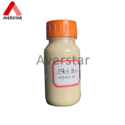 No ПД CAS 79622-59-6 Флуазинам 50% SC 98% TC Фунгицид для эффективной борьбы с вредителями